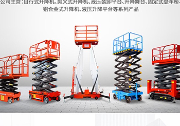 揭西​出口成为核心增长引擎