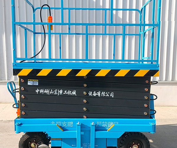 揭西自行走升降机